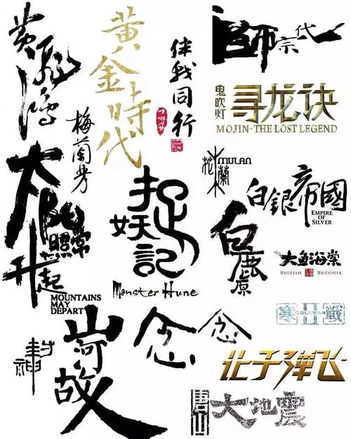 定制田纳西州