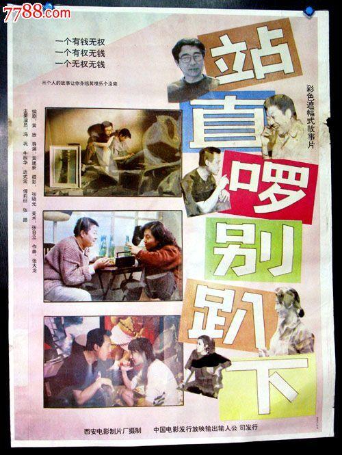 迪拉德大学教育部留服认证
